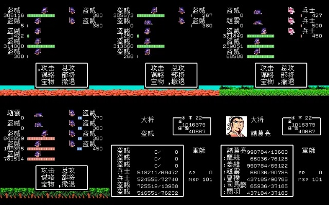 吞食天地OL2怀旧服，零氪党如何3天成型？武将/搬砖/副本全攻略