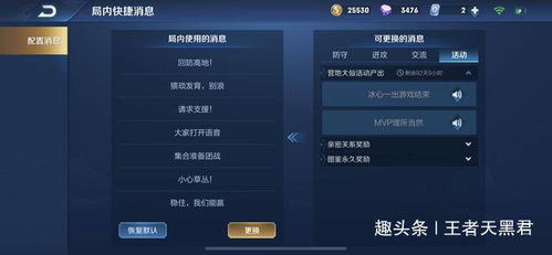 2026独家实测，黄金岛作弊器类型全拆解+热门需求匹配与防坑指南