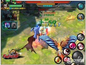 秘笈追踪怎么玩？2026热门游戏隐藏成就、BOSS破防、资源速刷实战全解析