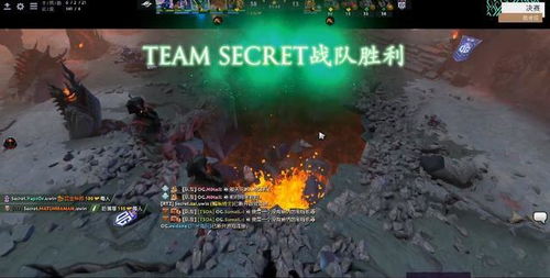DOTA2灰烬之灵如何稳拿MVP？2026年出装/连招/对线全攻略
