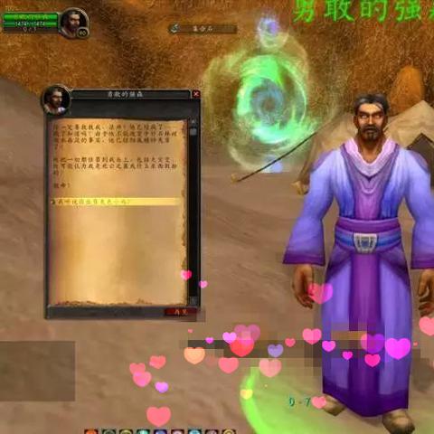 死亡巨石硬核生存指南，躲避灾变、刷资源、通关的独家实战技巧