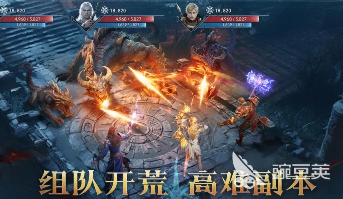 2026网页游戏排行榜鲜为人知的门道，如何精准匹配你的核心游戏需求？