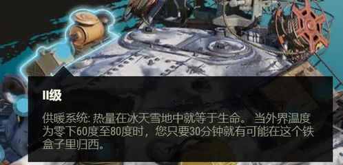 2026年FPS猎杀者6大类型全解析，精准匹配热门上分/车队需求的实战指南