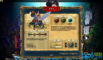 国王的恩赐，戎装公主秘籍全攻略，类型拆解+热门需求适配+隐藏触发技巧