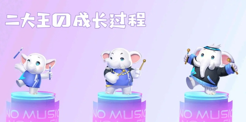 独家拆解鼠大王&单车核心打法体系，复刻职业思路，路人局胜率飙升