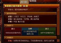 2026夺宝传世激活码怎么拿？全类型拆解+热门需求精准匹配攻略