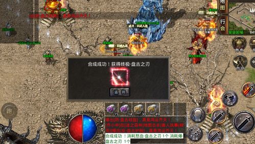 1.76传奇发服网怎么挑？2026年靠谱找服避坑指南+实测高人气服盘点