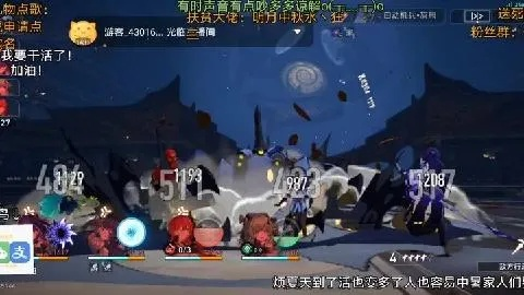 雷电忘川守芽衣全攻略，毕业配装/深渊实战/误区避坑，雷伤C位战力拉满指南