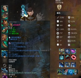 激战BD怎么选？适配热门需求的流派解析与实战配装全攻略