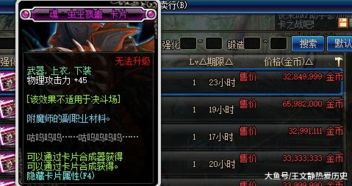 剑灵新手卡怎么选？2026年5类卡种拆解+热门需求匹配，开荒少走90%弯路