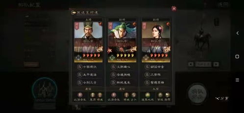 命运重生22026速通毕业攻略，科幻刷宝射击开荒避坑、刷宝神路线+配装全解析