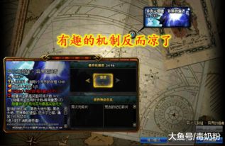 2026超玩剑灵专题站挖潜指南，回归党秒进阶、搬砖日入300金的独家技巧