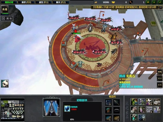 独家景天阁全攻略，从萌新据点到顶级宗门，抢资源、打BOSS、冲榜全指南