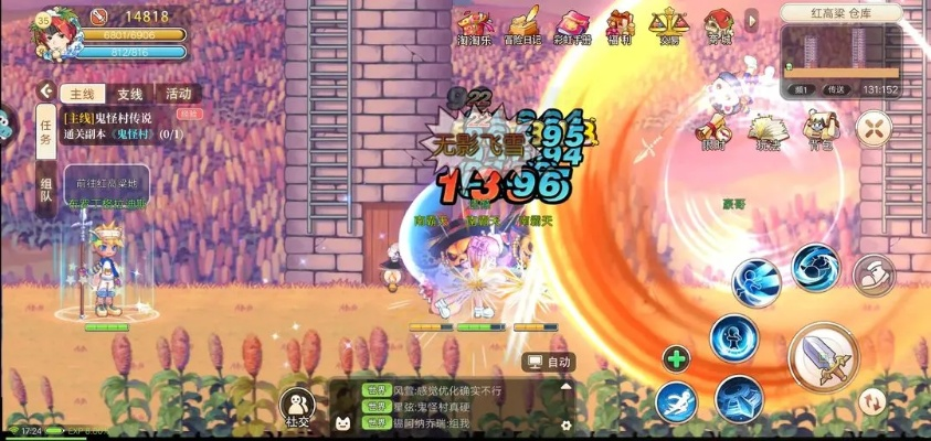 2026年彩虹岛Online回归&入坑全攻略，副本、养成、搬砖实测指南