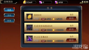 侍魂觉醒类型全解析，匹配热门需求的PVE/PVP战力提升硬核指南