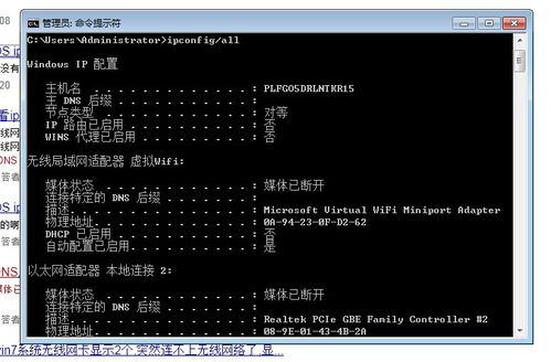 密传2正版官网避坑全攻略，如何找入口、领隐藏福利、快速解决账号难题？