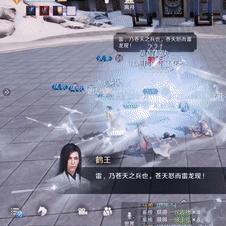 天涯明月刀男女主类型冷门拆解，精准匹配你的武侠情感与养成需求