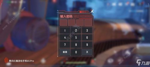 幻塔密码锁怎么开？全类型解密技巧+热门密码汇总（附实战案例）