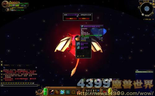 WLK怀旧服永恒之眼怎么刷？2026实测单刷攻略+坐骑掉落秘辛