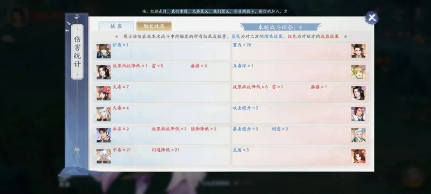 天界榜文全实战指南，快速刷悬赏、冲竞技榜、触发隐藏剧情的独家技巧