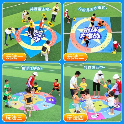 丢丢球怎么玩出彩？线上冲分隐藏机制+线下亲子/团建玩法全攻略