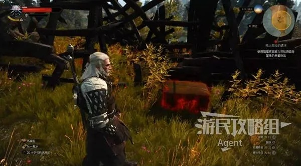 巫师3次世代版深度指南，开荒避坑、毕业配装与隐藏剧情全解析