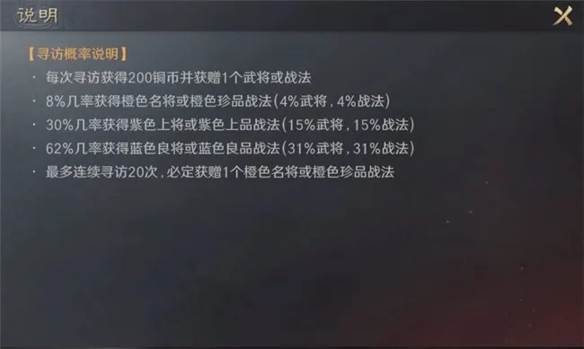 2026抹摸大护肝游戏选品&玩法全攻略，零氪玩家实战进阶指南