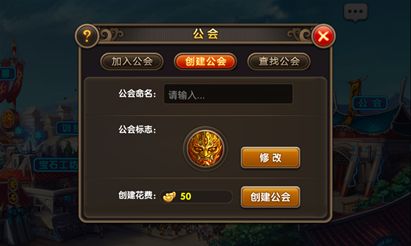 炫斗三国志零氪怎么称霸？2026实测武将梯队+连招速通全解析