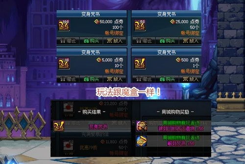 2026胡桃圣遗物全解析，鲜为人知的过渡技巧+全场景精准搭配