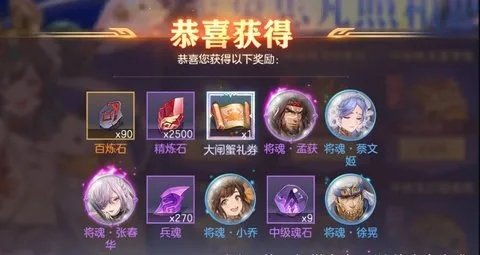 幻想大陆私服怎么挑？2026全类型解析+热门需求匹配实战避坑指南