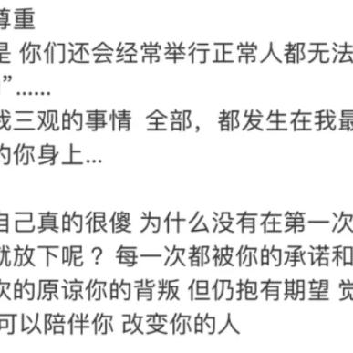 肾虚公子玩家别再硬肝！零氪微氪靠碎片化时间，30天轻松进全服前10？