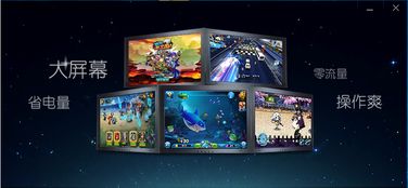 2026年靠谱SF手游怎么找？避坑指南+高福利公益服Top5实测推荐