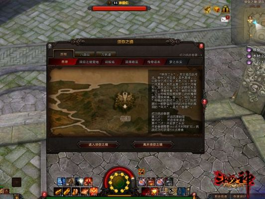 斗战神五百年桑田沧海怎么玩透？剧情暗线、隐藏任务、战力攻略全解析