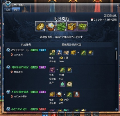 剑灵每日签到全攻略，类型拆解+热门需求匹配，解锁隐藏奖励不踩坑