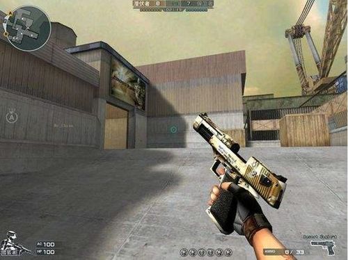 CF野牛到底强在哪？配件搭配、压枪技巧及全模式实战攻略