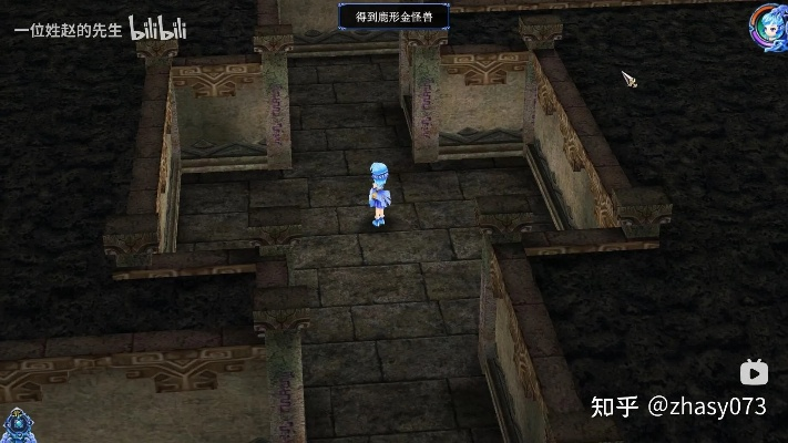 仙剑奇侠传3骨灰级通关秘籍，零失误流程、全结局解锁与全古董收集指南