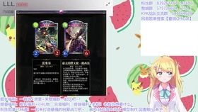 玩Jessie Vard型游击刺客总白给？职业级全场景进阶技巧帮你逆袭