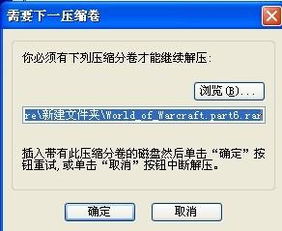 2026QQ乐团激活码全攻略，类型拆解、热门需求匹配及实战获取门道
