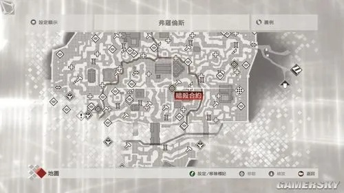 刺客信条2怎么出城？3种核心类型+零警戒速通隐藏区域全攻略