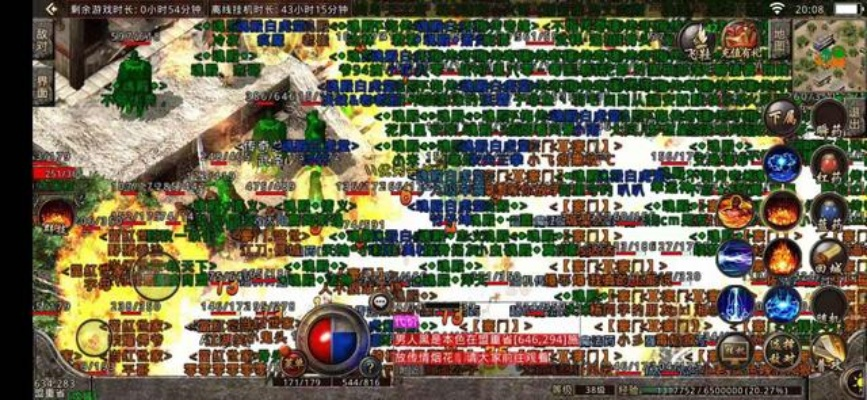 热血传奇合击版独家拆解，6大核心组合怎么选？2026新手打金+PK实战全攻略