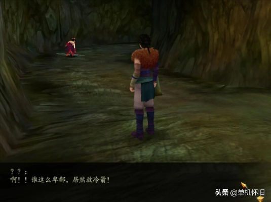 韩菱纱该学什么仙术？2026实测最优搭配，补短板+提上限的全场景攻略