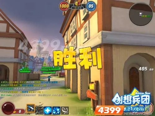 创想兵团官网深度实用指南，正版防骗、隐藏福利、赛事报名等核心需求全解析