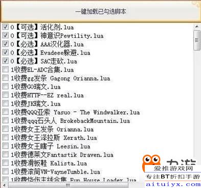 2026及时雨传奇外挂怎么选？类型拆解、热门需求匹配与实战避坑全指南