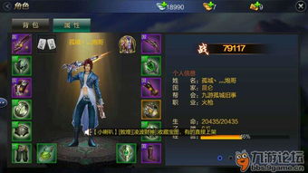 成吉思汗3官网怎么玩透？2026找开服、领隐藏福利、解账号问题全指南