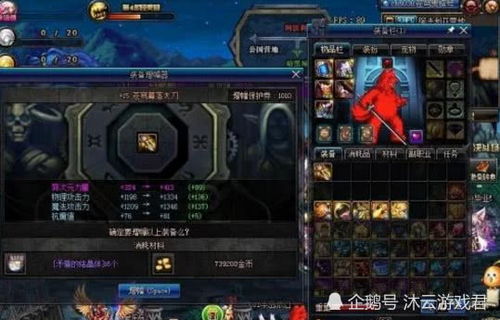 行会争霸全类型拆解，跨服/掠夺/城战怎么赢？附2026年核心胜率数据