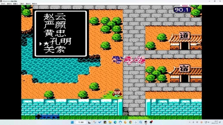 FC吞食天地2怎么下载？正版复刻/绝版ROM/神改版适配全攻略