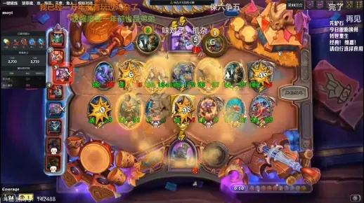 跟着木木不哭玩魔兽炉石能躺赢？2026版精准通关上分攻略全揭秘