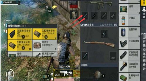 子弹风暴2怎么玩到爽？创意击杀全流派+隐藏区域速通+武器改装实战指南