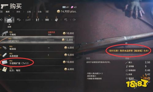 2026实测战神2重制版全图文攻略，100%收集+泰坦无伤，破解99%卡关痛点