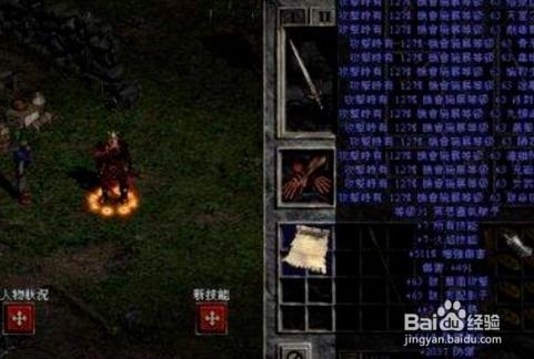 玩暗黑血统总卡关？硬核开荒Build+Boss逃课技巧+隐藏区域全攻略